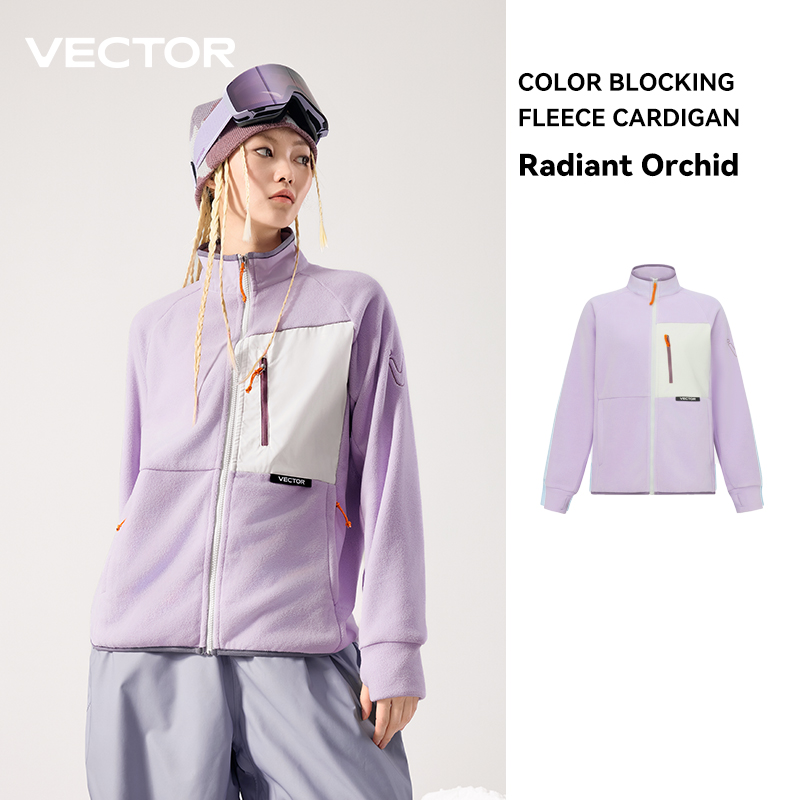 VECTOR Fleece Jacket Woman Aut - огляд і ціна Winter Clothing Vector