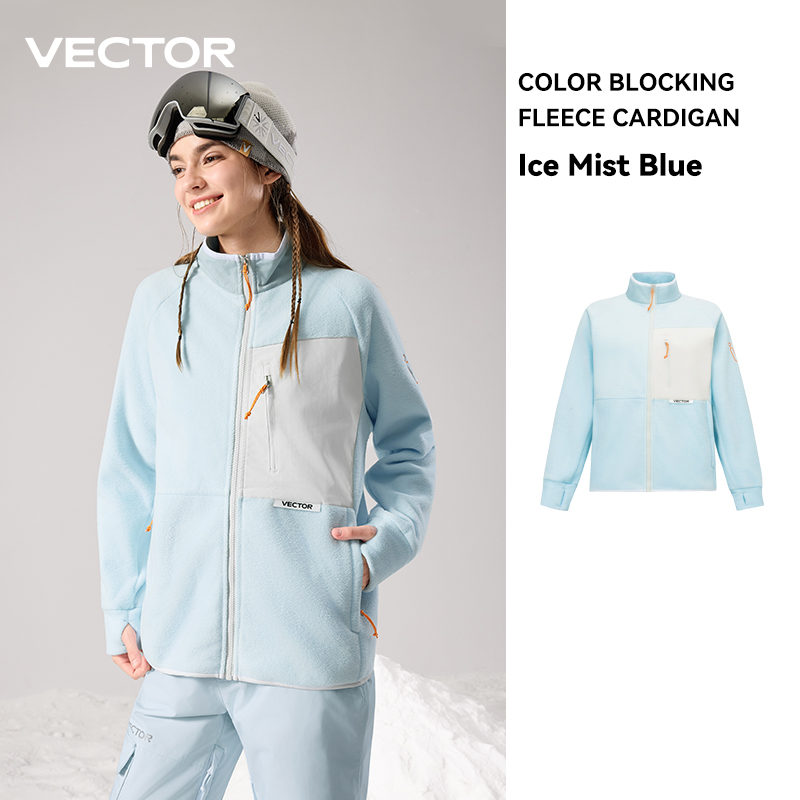 VECTOR Fleece Jacket Woman Aut - огляд і ціна Winter Clothing Vector