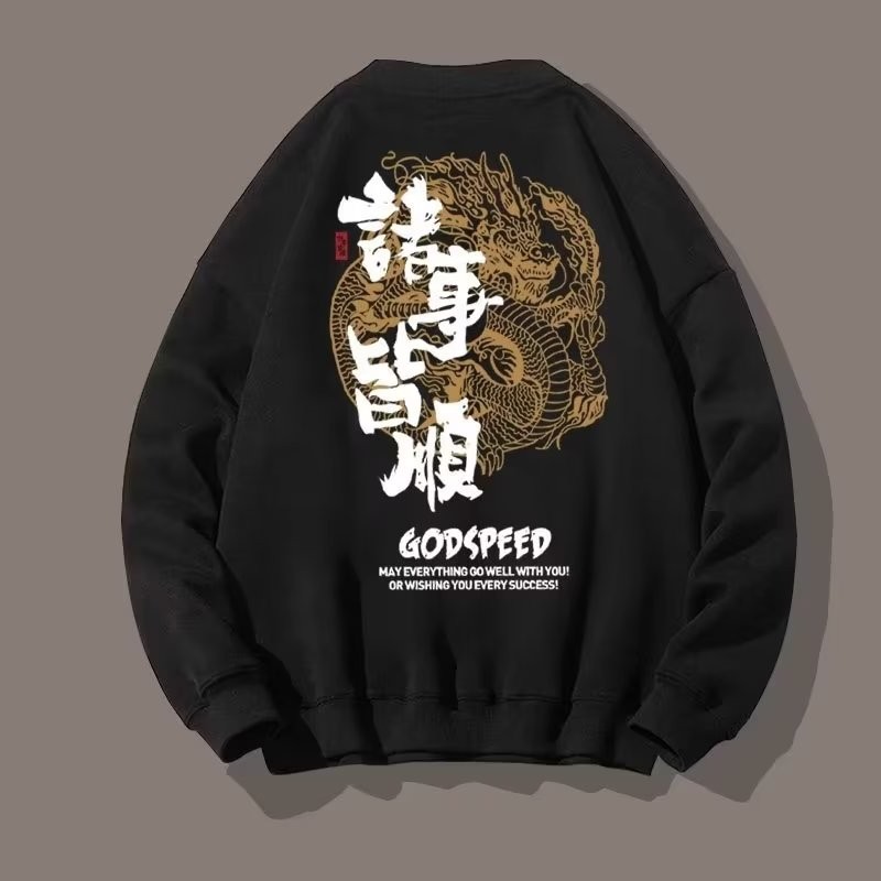 M-8XL Autumn Men Oversized Swe - огляд і ціна Winter Clothes Shop