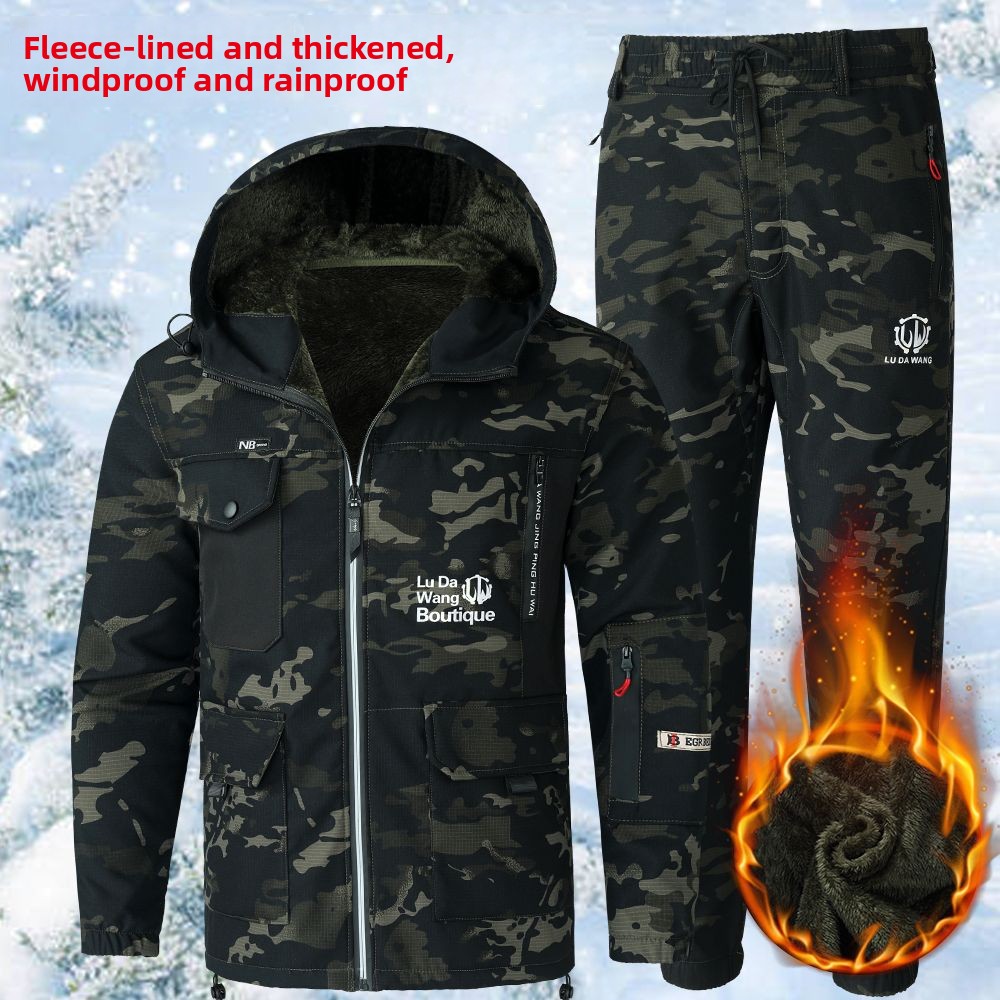 Men's Winter Workwear Camoufla - огляд і ціна Winter Clothing For