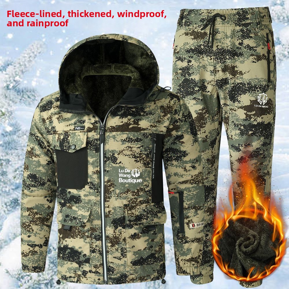 Men's Winter Workwear Camoufla - огляд і ціна Winter Clothing For