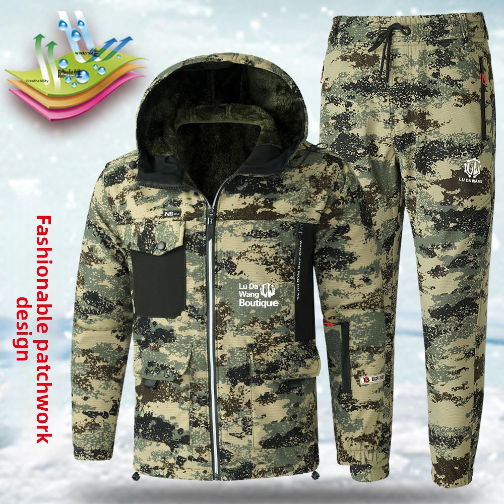 Men's Winter Workwear Camoufla - огляд і ціна Winter Clothing For