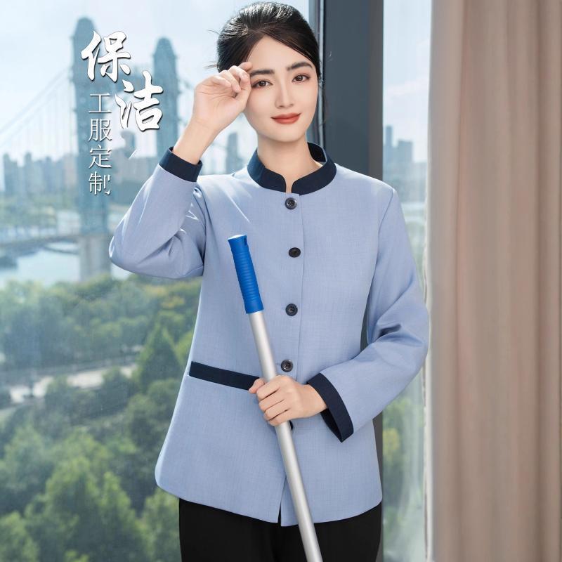 Autumn Winter Property Cleanin - огляд і ціна Winter Clothes Shop
