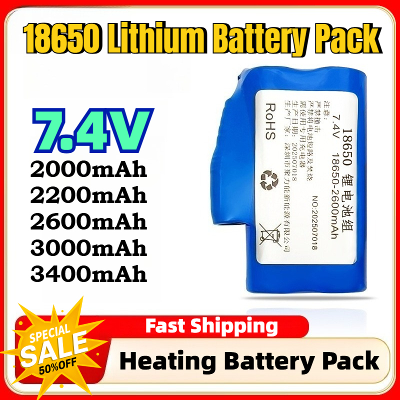 7.4V 2600mAh-3400mAh 18650 Rec - огляд і ціна Heated Insole Rechargeable